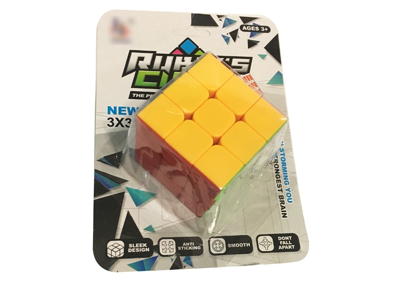 5.7CM HEAT TRANSFER MAGIC CUBE - HP1116963