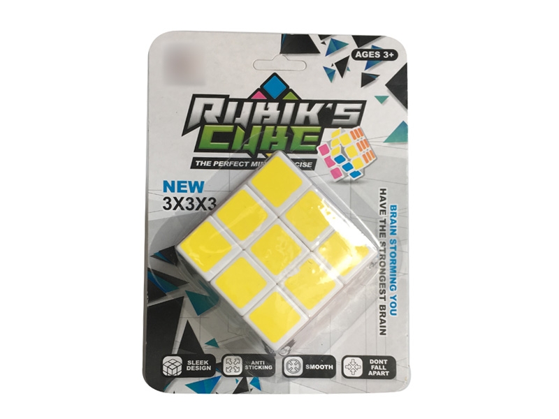 5.7CM HEAT TRANSFER MAGIC CUBE - HP1116982