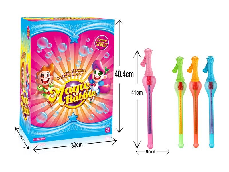 BUBBLE TOYS（4 COLORS） - HP1117012