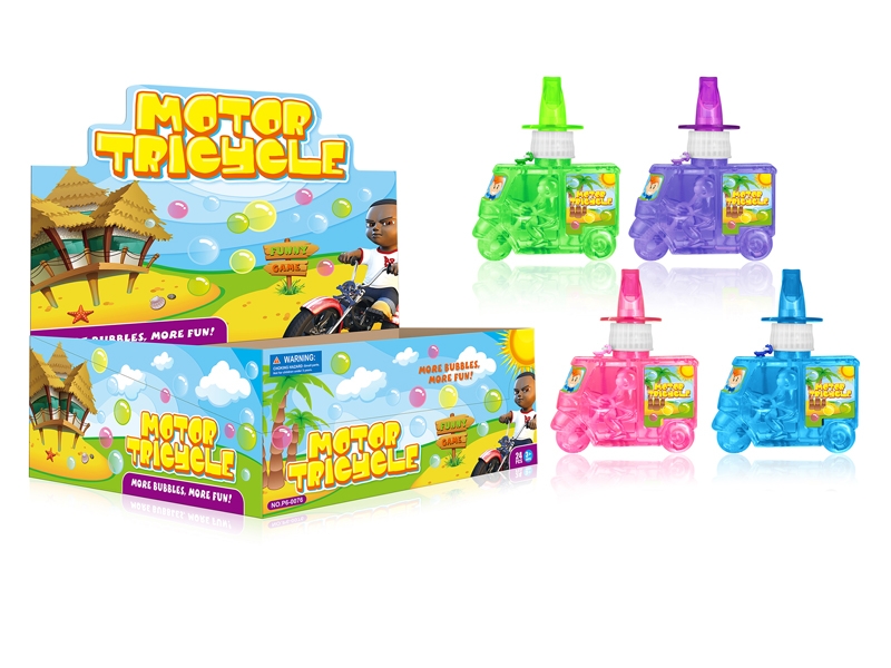 BUBBLE TOYS W/WHISTLE（4 COLORS）24PCS/DISPLAY BOX - HP1117048