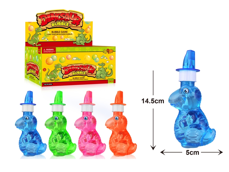 BUBBLE TOYS W/WHISTLE（4 COLORS）24PCS/DISPLAY BOX - HP1117055