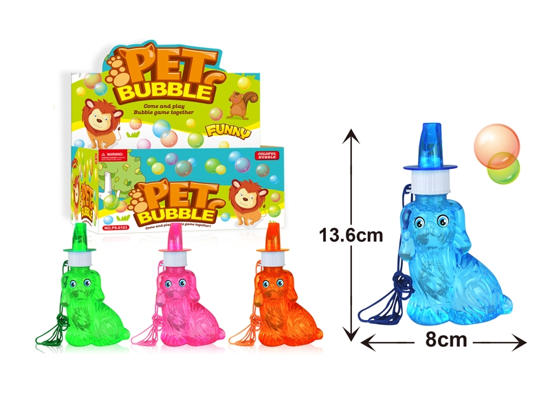 BUBBLE TOYS W/WHISTLE（4 COLORS）24PCS/DISPLAY BOX - HP1117061