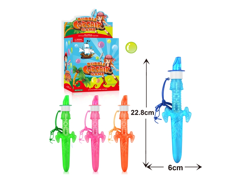 BUBBLE TOYS W/WHISTLE（4 COLORS）24PCS/DISPLAY BOX - HP1117062