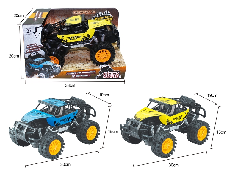 FRICTION DIE CAST CAR BIU & YELLOW - HP1117132