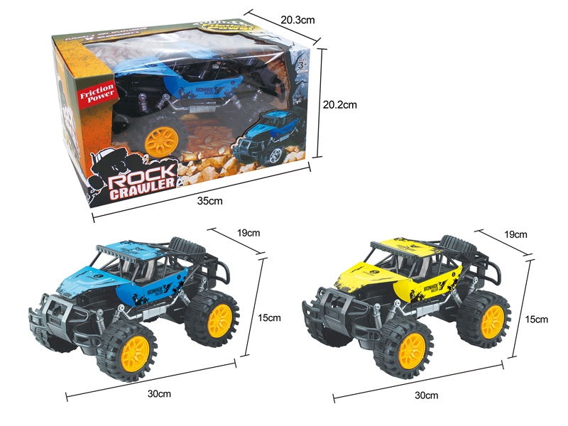 FRICTION DIE CAST CAR BIU & YELLOW - HP1117133