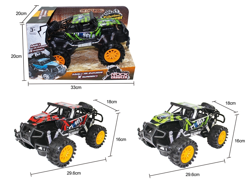 FRICTION CAR  GREEN & RED - HP1117135