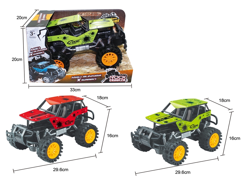 FRICTION DIE CAST CAR GREEN & RED - HP1117137