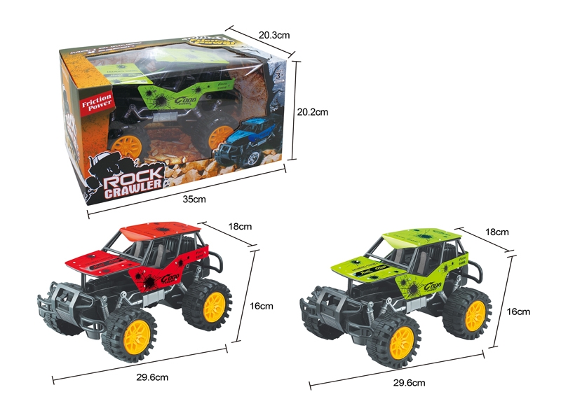 FRICTION DIE CAST CAR GREEN & RED - HP1117138