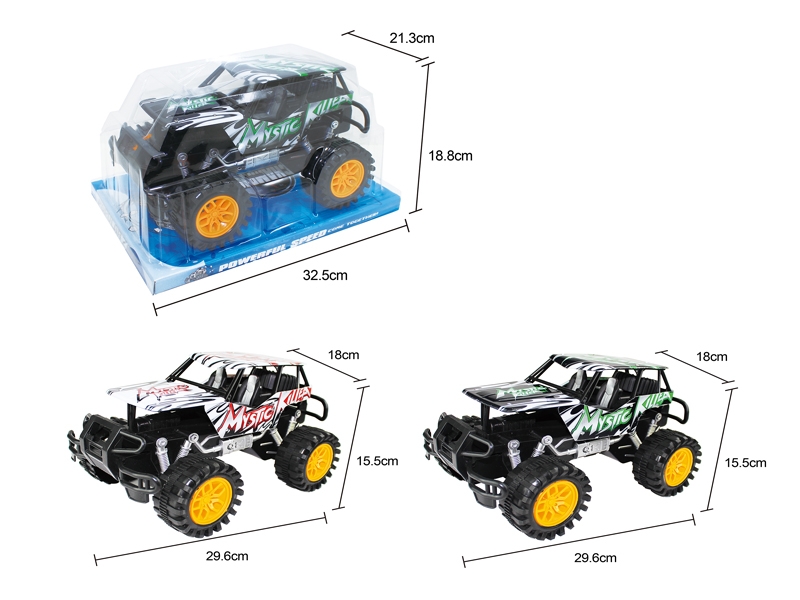 FRICTION CAR WHITE & GREEN - HP1117139