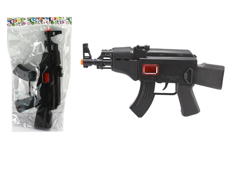 SPARKLING GUN - HP1117163