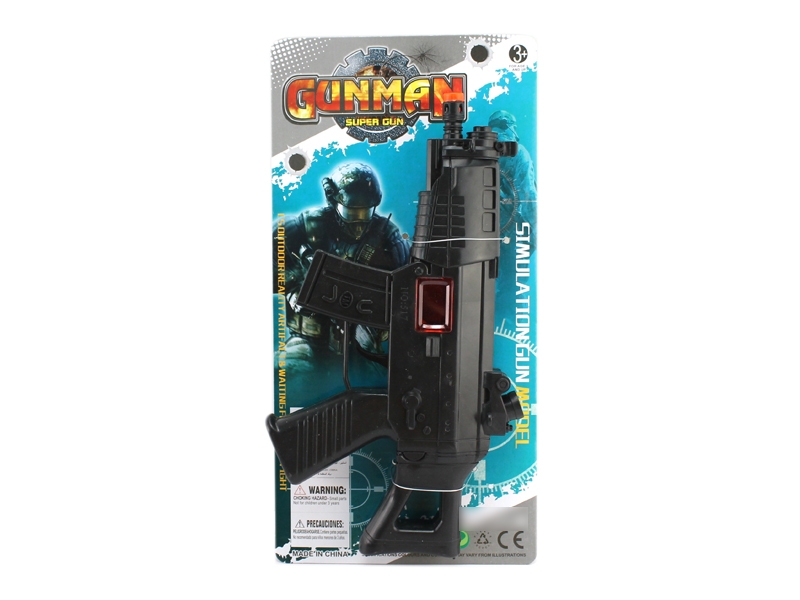 SPARKLING GUN - HP1117168