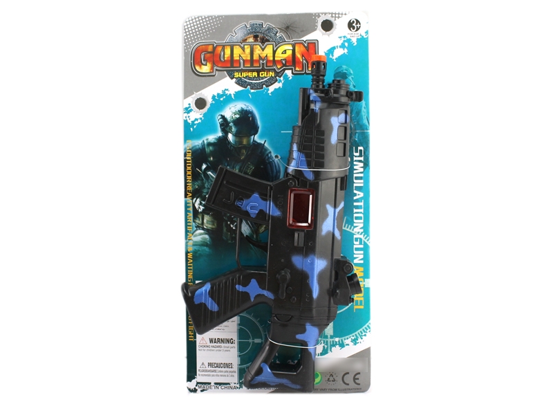 SPARKLING GUN （2 COLORS） - HP1117169