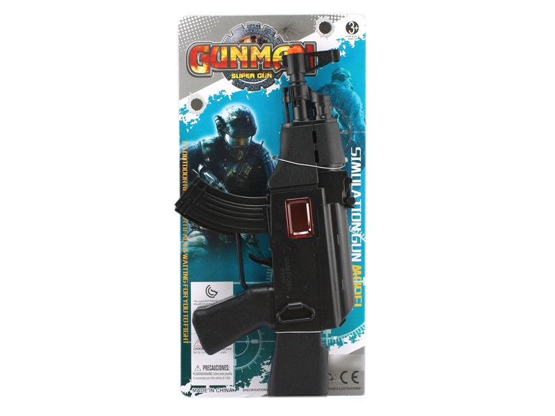SPARKLING GUN - HP1117170