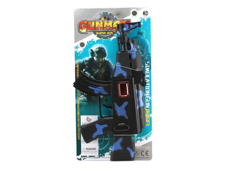 SPARKLING GUN （2 COLORS） - HP1117171
