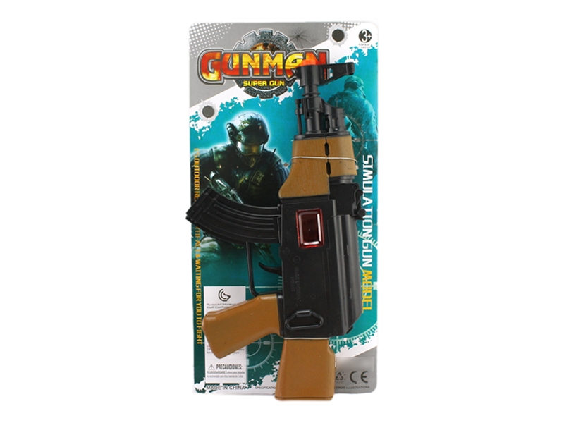 SPARKLING GUN - HP1117172