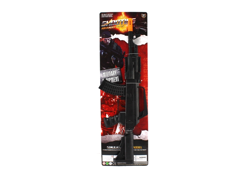 SPARKLING GUN - HP1117173