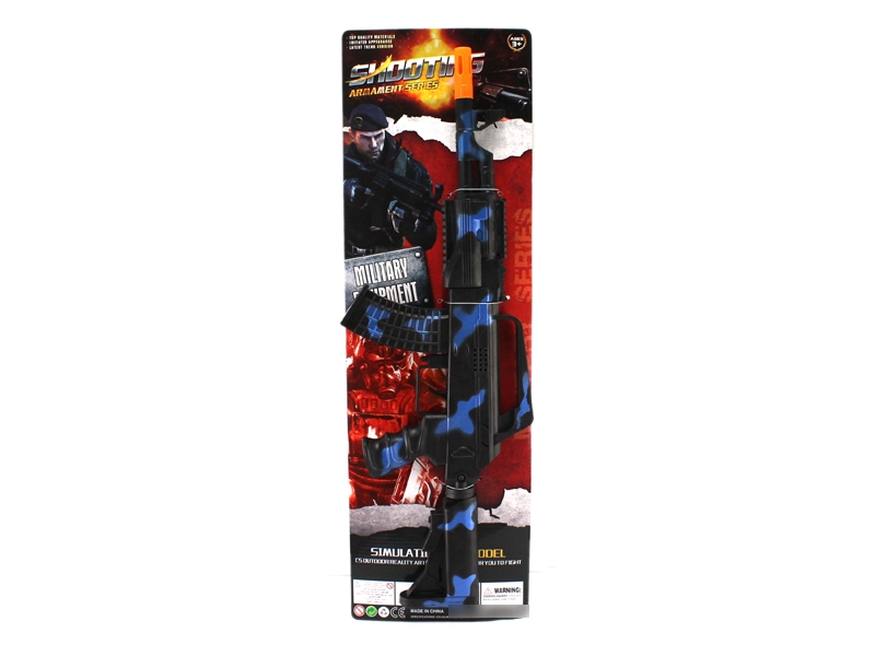 SPARKLING GUN （2 COLORS） - HP1117174