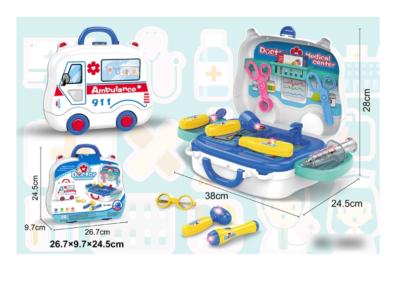 SUITCASE W/DOCTOR SET & LIGHT INCLUDED BATTERY - HP1117230