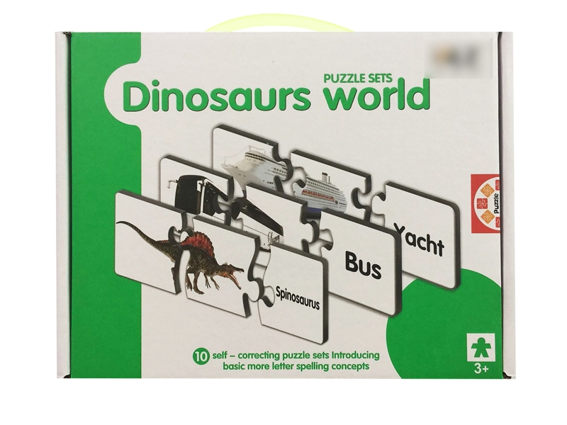 PUZZLE GAME 10PCS - HP1117377
