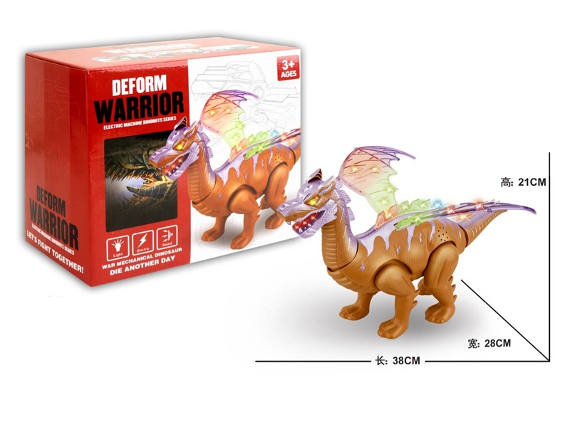 B/O DINOSAUR - HP1117435