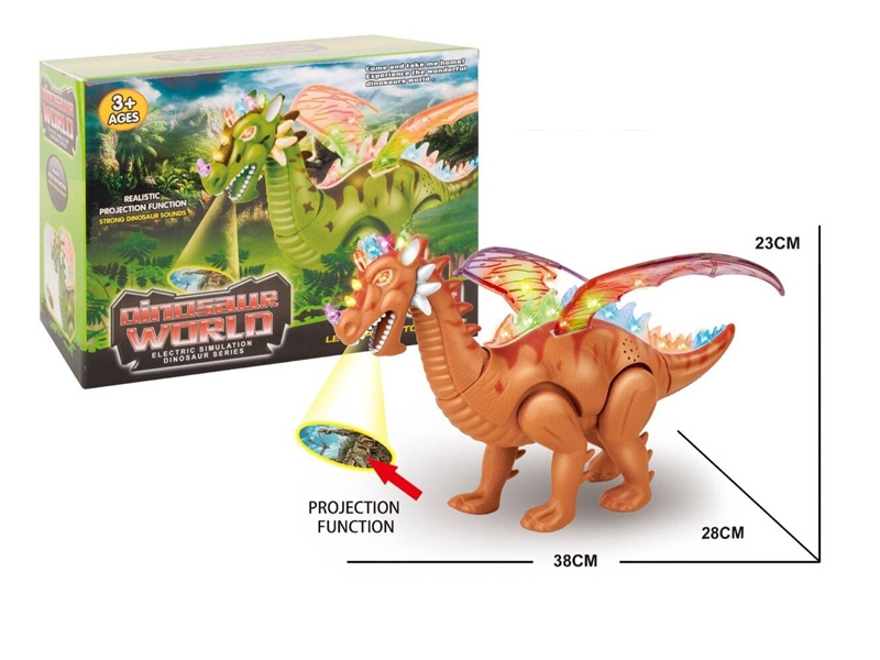 B/O DINOSAUR  W/PROJECTION - HP1117436