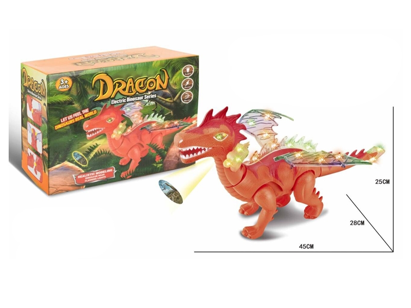 B/O DINOSAUR - HP1117437