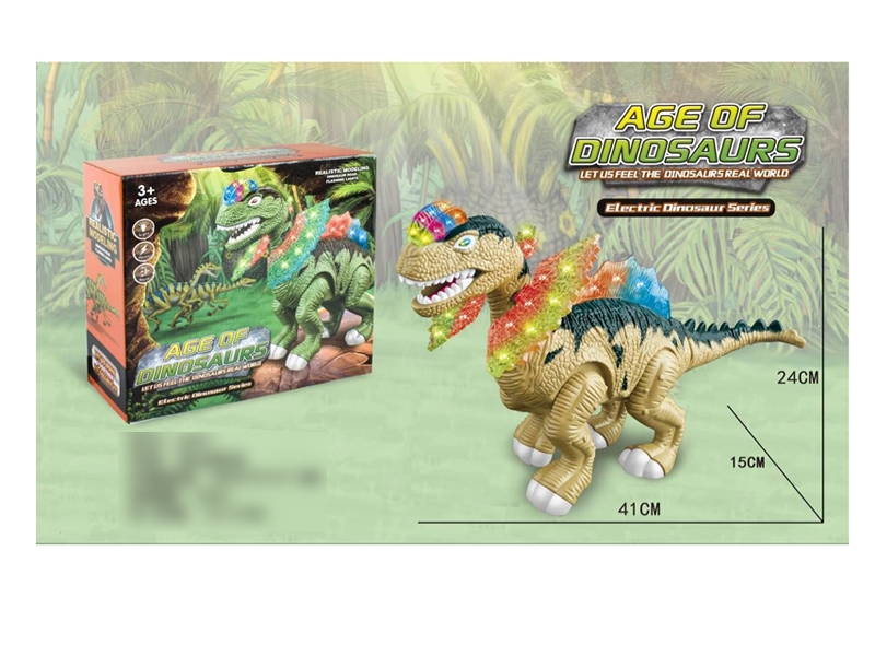 B/O DINOSAUR - HP1117438