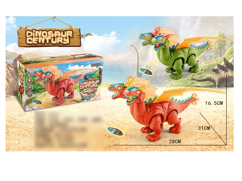 B/O DINOSAUR - HP1117439