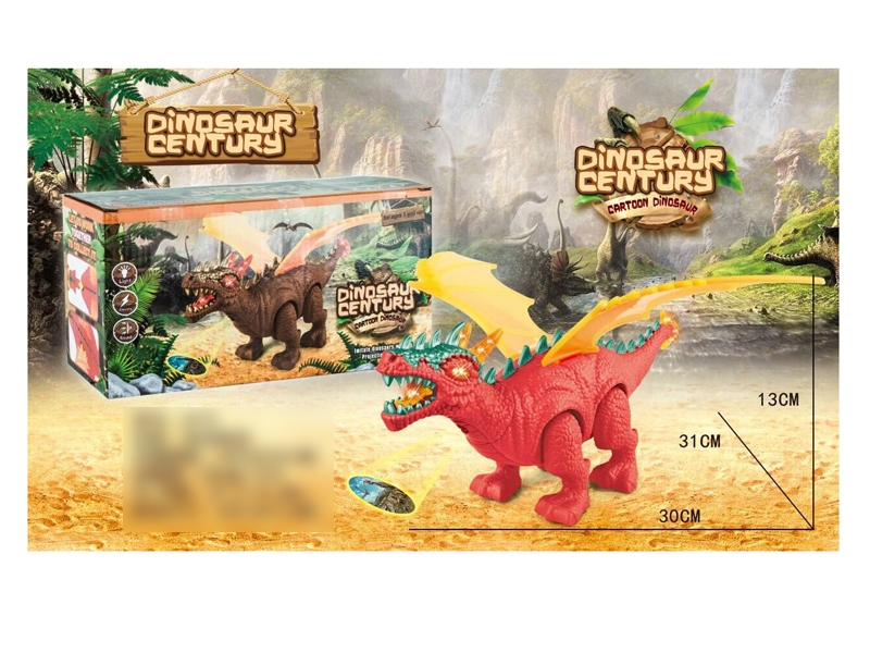 B/O DINOSAUR - HP1117440