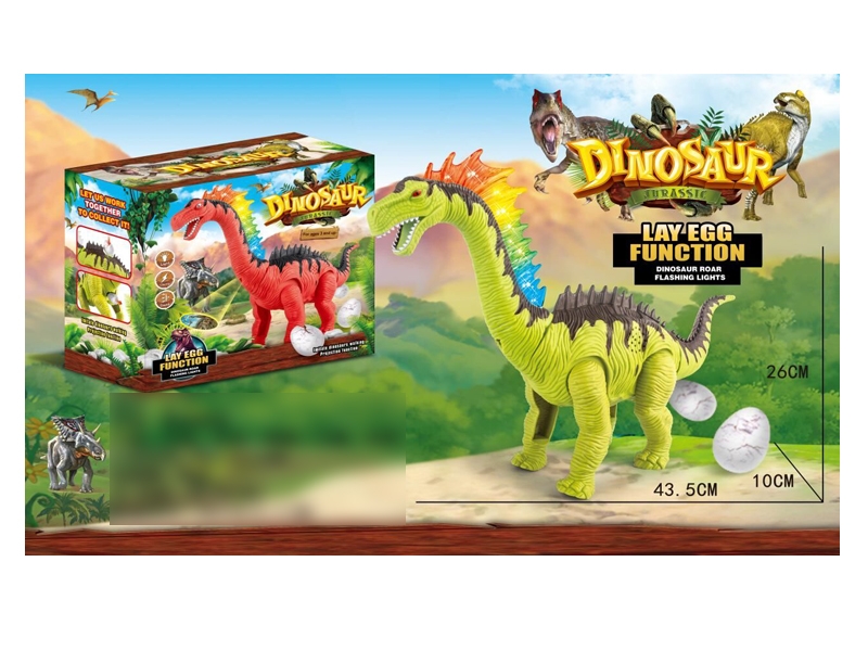 B/O DINOSAUR - HP1117442