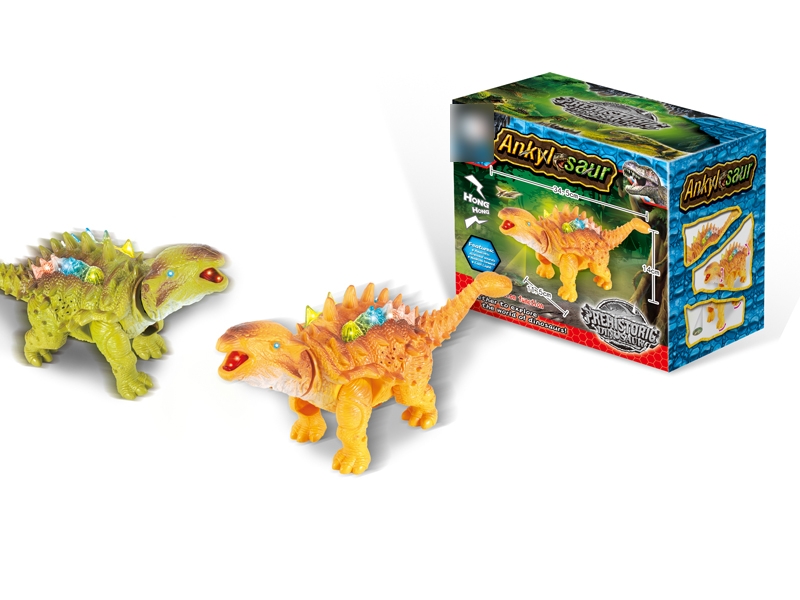 B/O DINOSAUR W/LIGHT & SOUND & PROJECTION - HP1117448