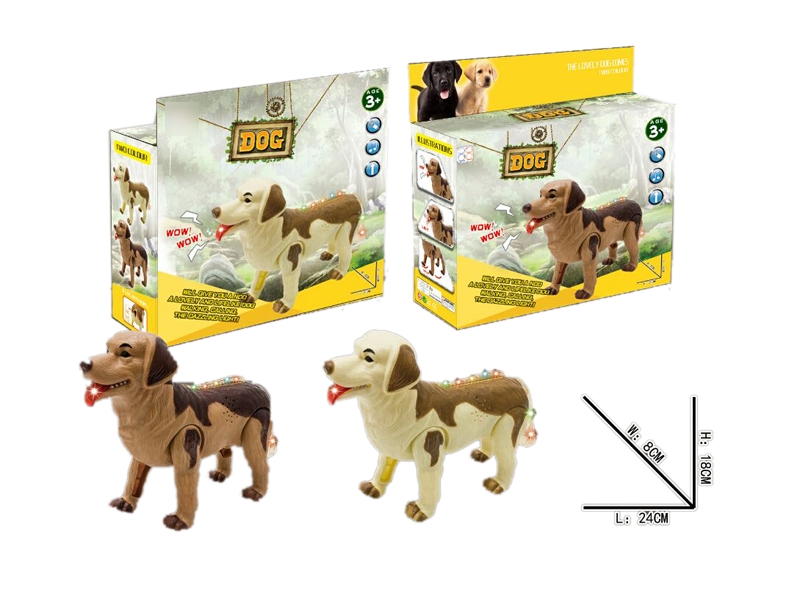 B/O DOG W/LIGHT & SOUND - HP1117452