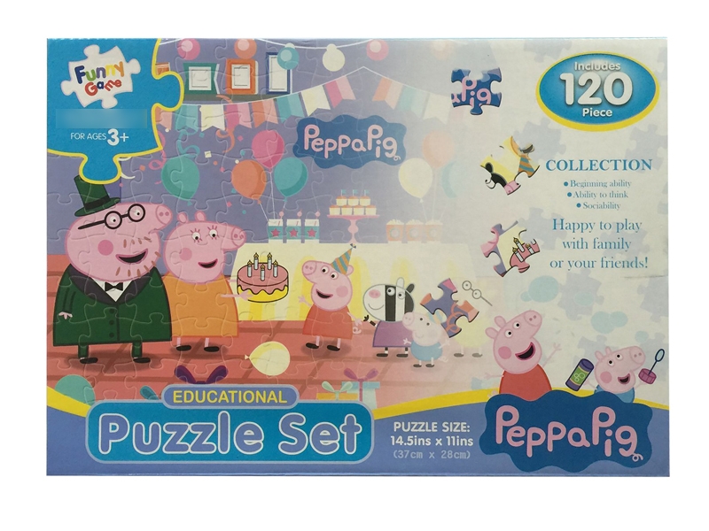 PUZZLE GAME 120PCS - HP1117468