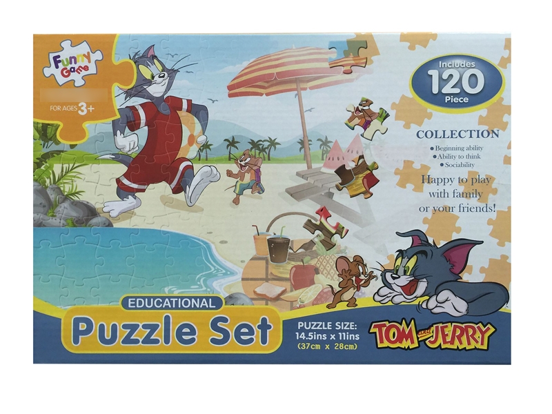 PUZZLE GAME 120PCS - HP1117471