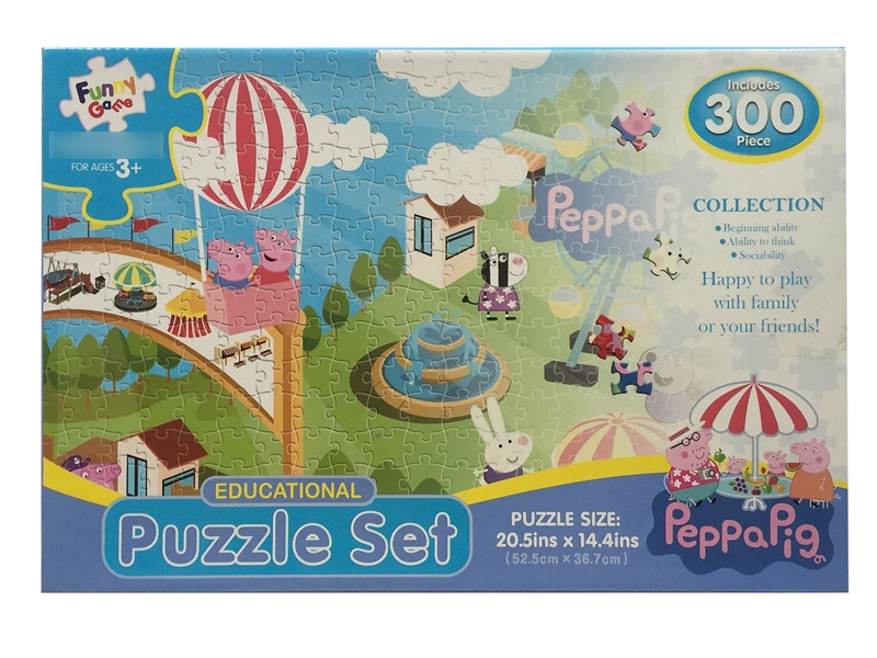 PUZZLE GAME 300PCS - HP1117473