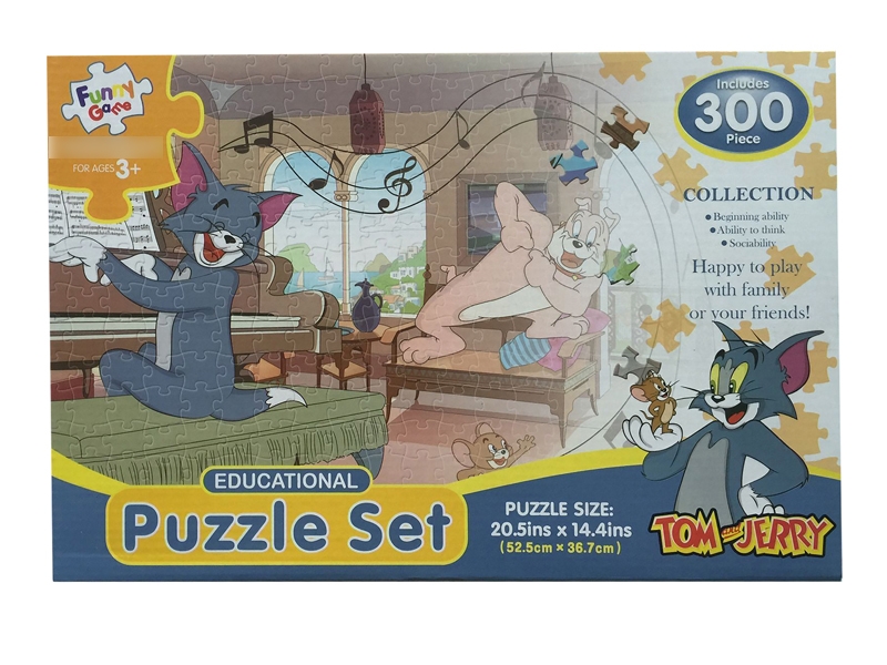 PUZZLE GAME 300PCS - HP1117476