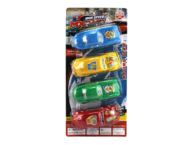 PULL BACK CAR - HP1117571