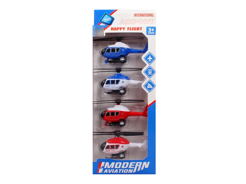 PULL BACK AIRPLANE - HP1117581