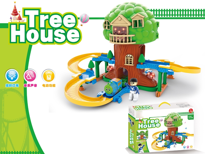 B/O RAIL TRAIN SET W/ LIGHT & MUSIC - HP1117700