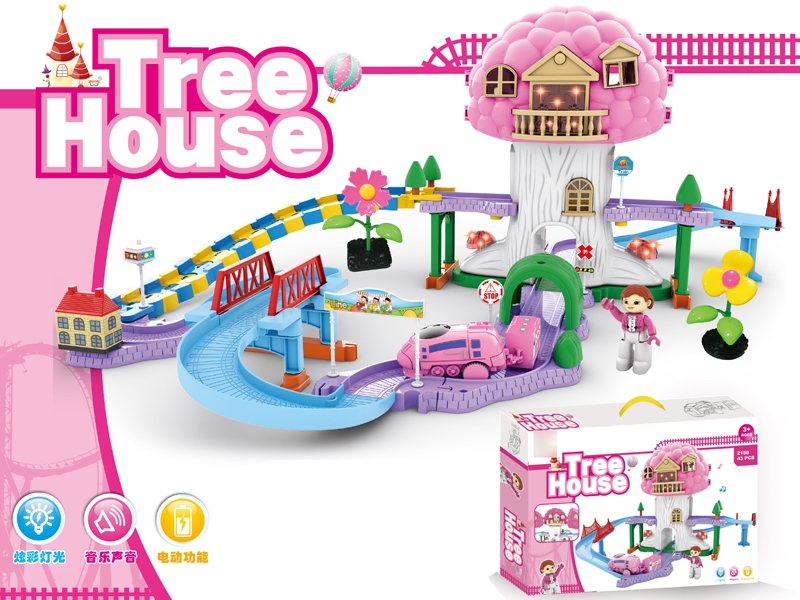 B/O RAIL TRAIN SET W/ LIGHT & MUSIC - HP1117703