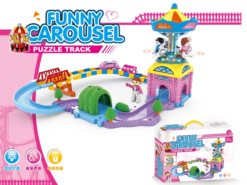B/O RAIL TRAIN SET W/CAROUSEL & LIGHT & MUSIC - HP1117705