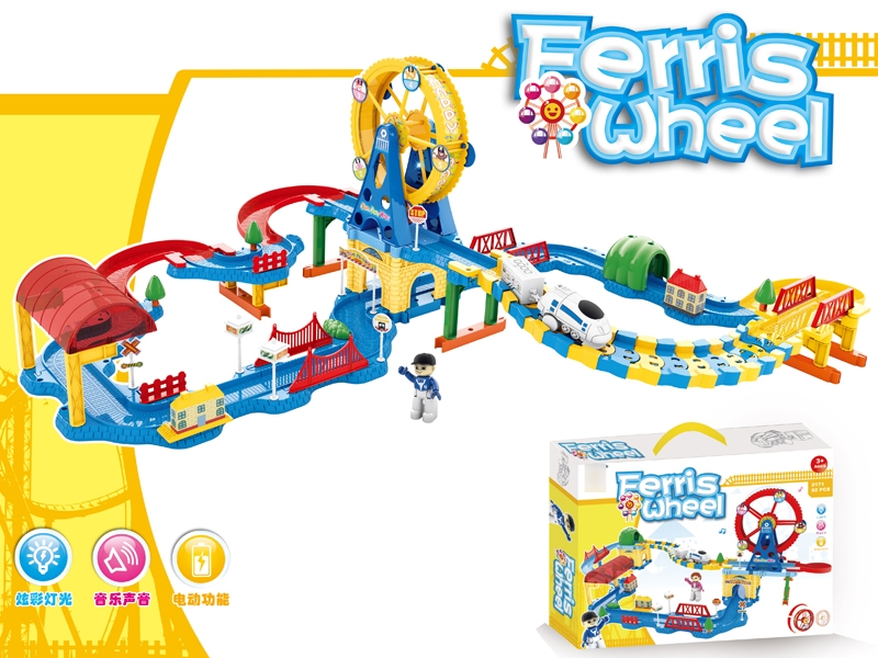 B/O RAIL TRAIN SET W/ LIGHT & MUSIC - HP1117711