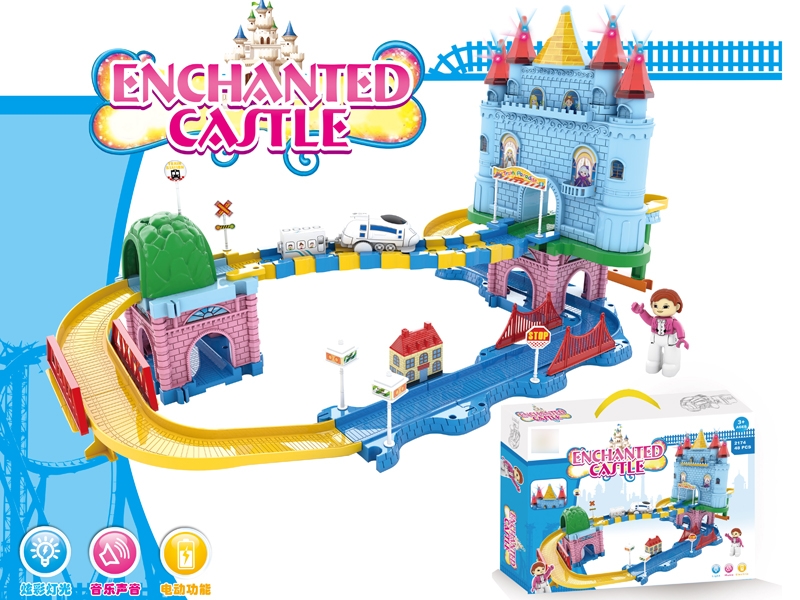 B/O RAIL TRAIN SET W/ LIGHT & MUSIC - HP1117715