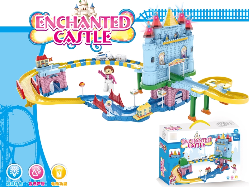 B/O RAIL TRAIN SET W/ LIGHT & MUSIC - HP1117716