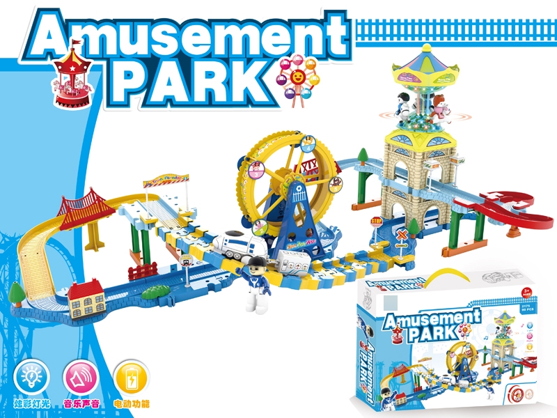 B/O RAIL TRAIN SET W/ LIGHT & MUSIC - HP1117718