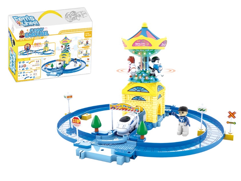 B/O RAIL TRAIN SET W/CAROUSEL & LIGHT & MUSIC - HP1117724