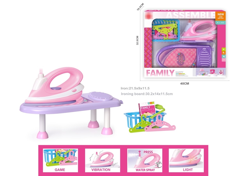 B/O IRON W/ LIGHT - HP1117730
