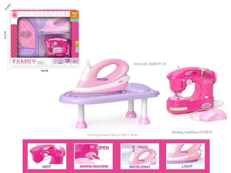 B/O SEWING MACHINE W/ LIGHT & MUSIC - HP1117732