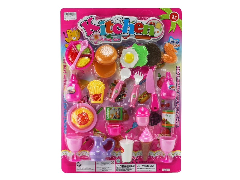 KITCHEN SET - HP1117755