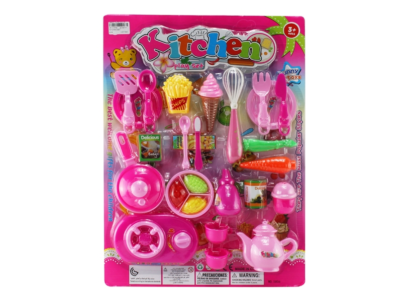 KITCHEN SET - HP1117756